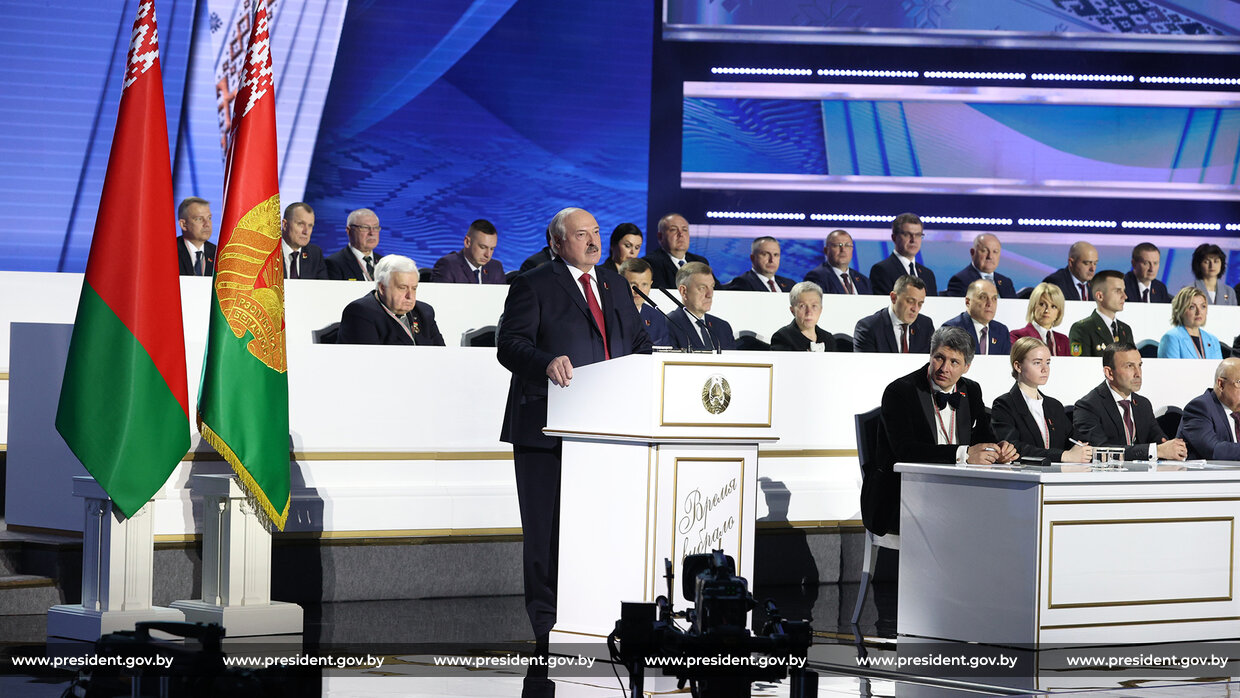 Выступление Президента на заседании VII Всебелорусского народного собрания